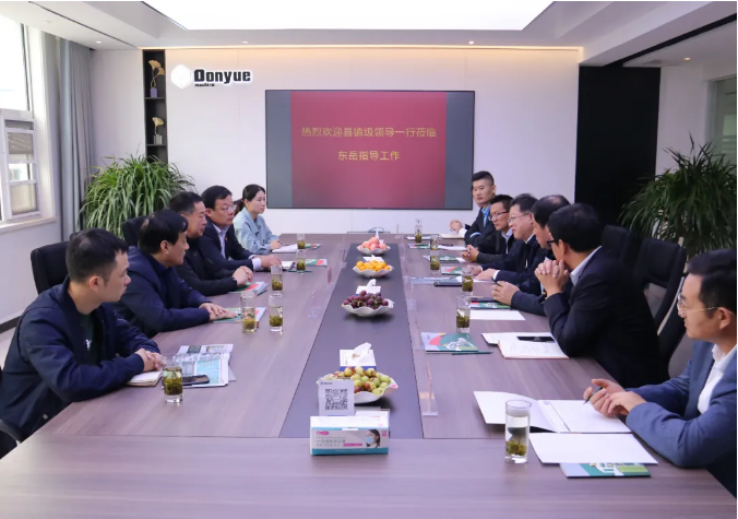 縣組織部常務(wù)副部長劉洪君等領(lǐng)導(dǎo)蒞臨東岳機械指導(dǎo)工作 縣組織部常務(wù)副部長劉洪君等領(lǐng)導(dǎo)蒞臨東岳機械指導(dǎo)工作