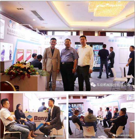 熱烈祝賀墻委會2019年會暨綠色墻材高峰論壇圓滿落幕 熱烈祝賀墻委會2019年會暨綠色墻材高峰論壇圓滿落幕