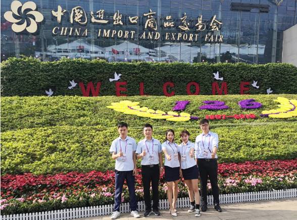 東岳機(jī)械參展第126屆廣交會(huì) 東岳機(jī)械參展第126屆廣交會(huì)