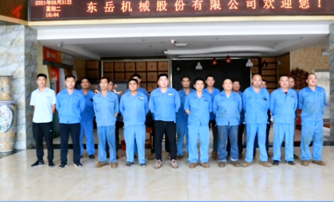 東岳機(jī)械生產(chǎn)運(yùn)營中心組織開展焊接實(shí)操分享會(huì) 東岳機(jī)械生產(chǎn)運(yùn)營中心組織開展焊接實(shí)操分享會(huì)