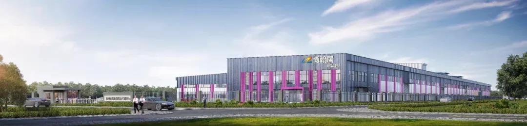 加氣協(xié)會主辦、東岳機械承辦的第五屆加氣混凝土行業(yè)總工程師論壇暨2021綠色低碳論壇圓滿召開