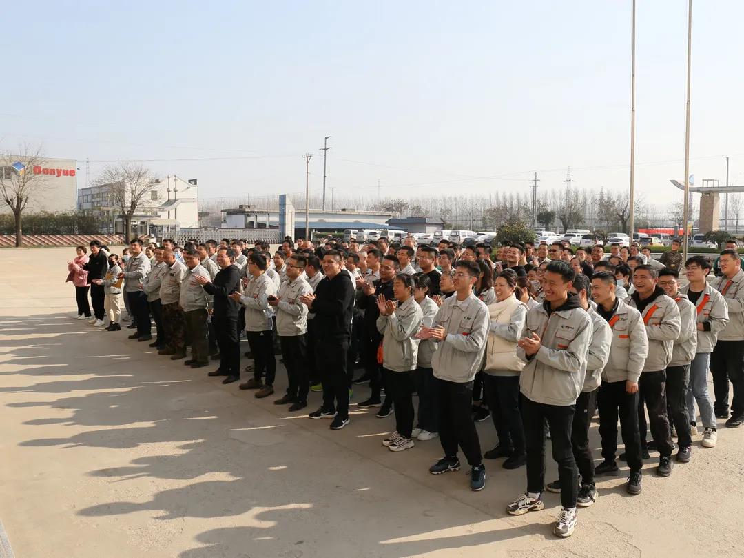 激情運動，快樂工作——東岳機械股份舉辦第四屆趣味運動會