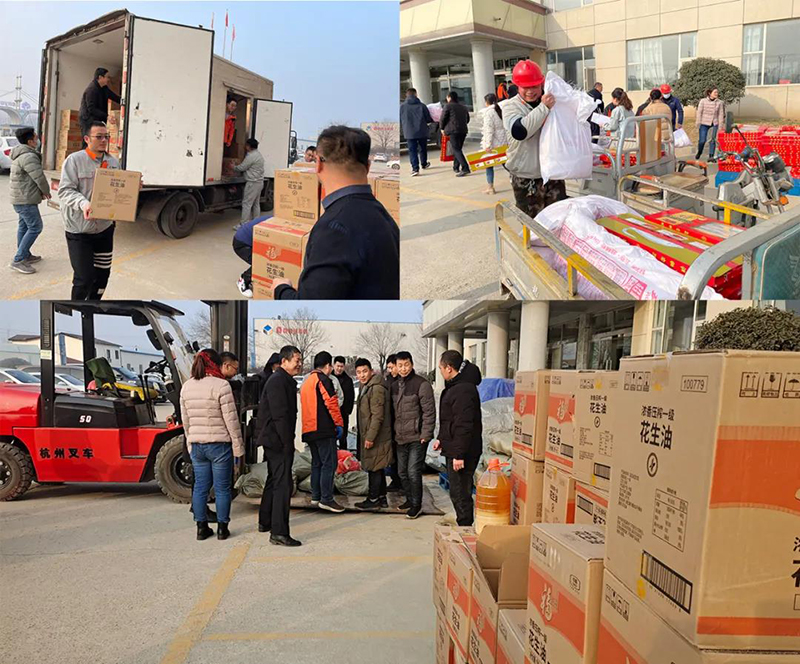 東岳機(jī)械股份有限公司開展春節(jié)發(fā)放福利及走訪慰問活動 東岳機(jī)械股份有限公司開展春節(jié)發(fā)放福利及走訪慰問活動