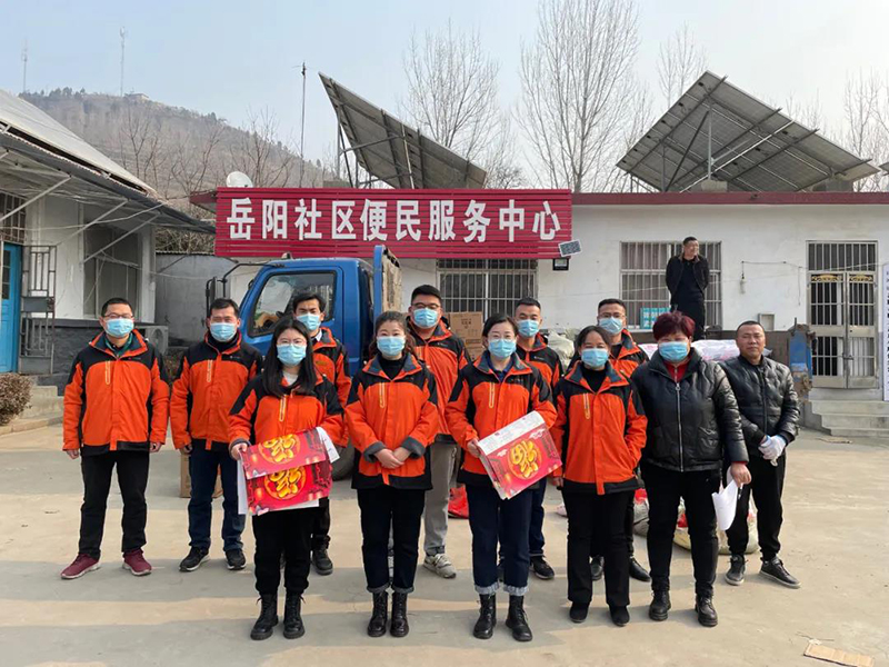 東岳機(jī)械股份有限公司開展春節(jié)發(fā)放福利及走訪慰問活動 東岳機(jī)械股份有限公司開展春節(jié)發(fā)放福利及走訪慰問活動